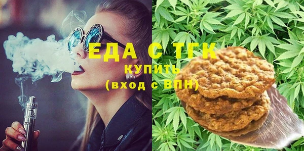 ешки Богородск