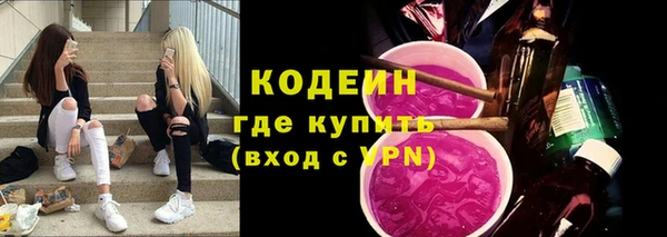 ешки Богородск