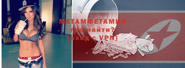 ешки Богородск
