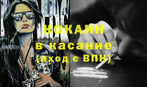 apvp Бугульма