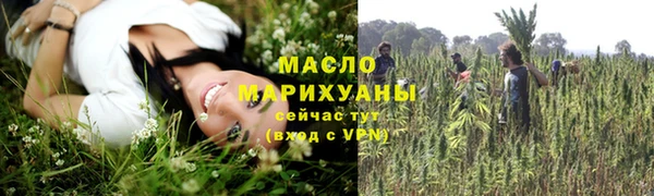 ешки Богородск