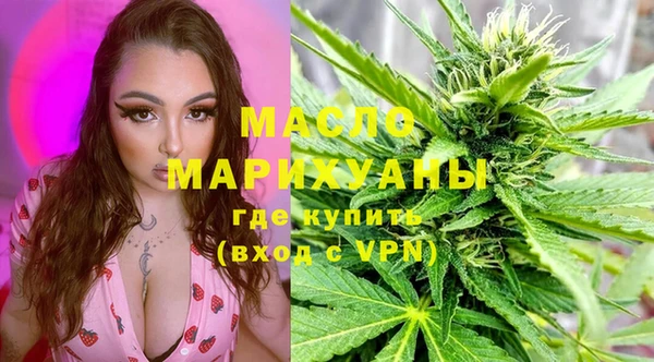 ешки Богородск