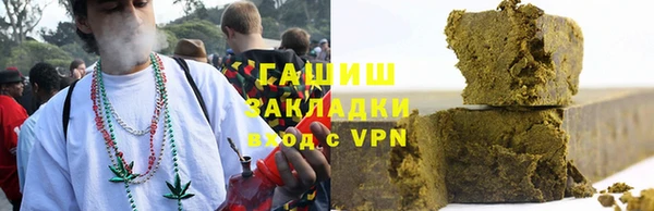 ешки Богородск